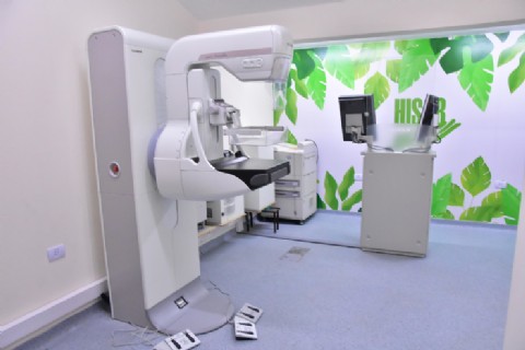 Nuevo equipo impulsa aumento significativo en prestaciones de diagnóstico por imágenes del Hospital San Juan Bautista